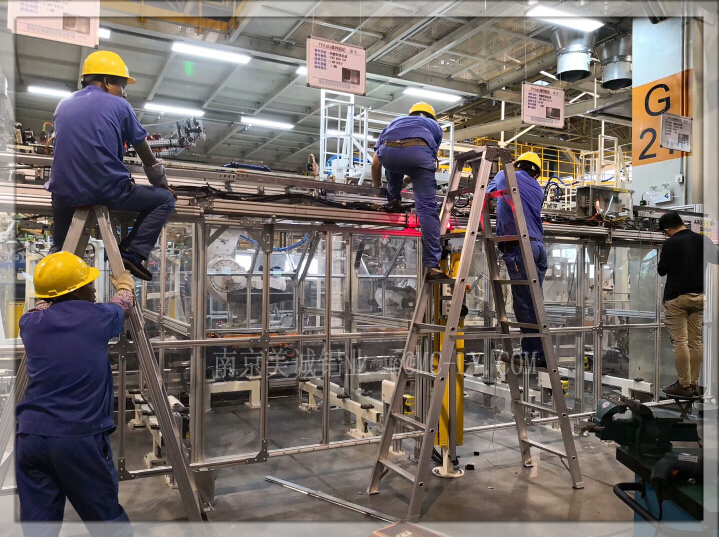 鋁型材架子 鋁型材架子