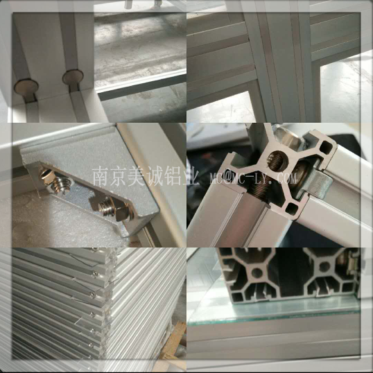 鋁型材架子配套緊固件 鋁型材架子配套緊固件