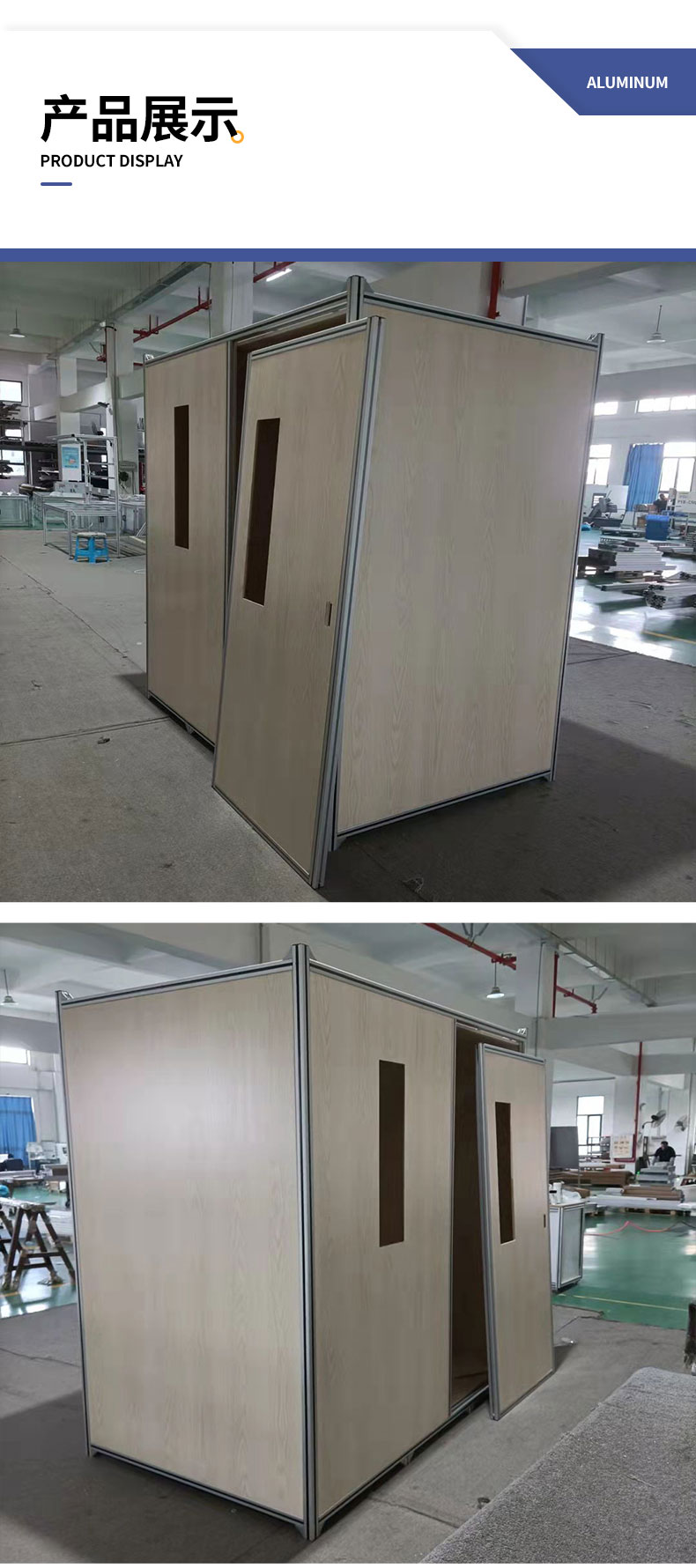 產(chǎn)品展示 產(chǎn)品展示