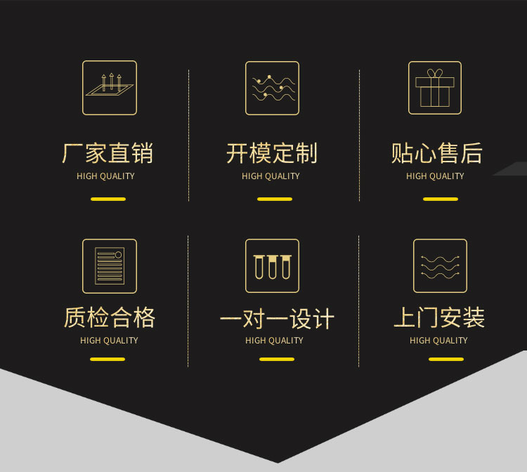 美誠(chéng)服務(wù) 美誠(chéng)服務(wù)