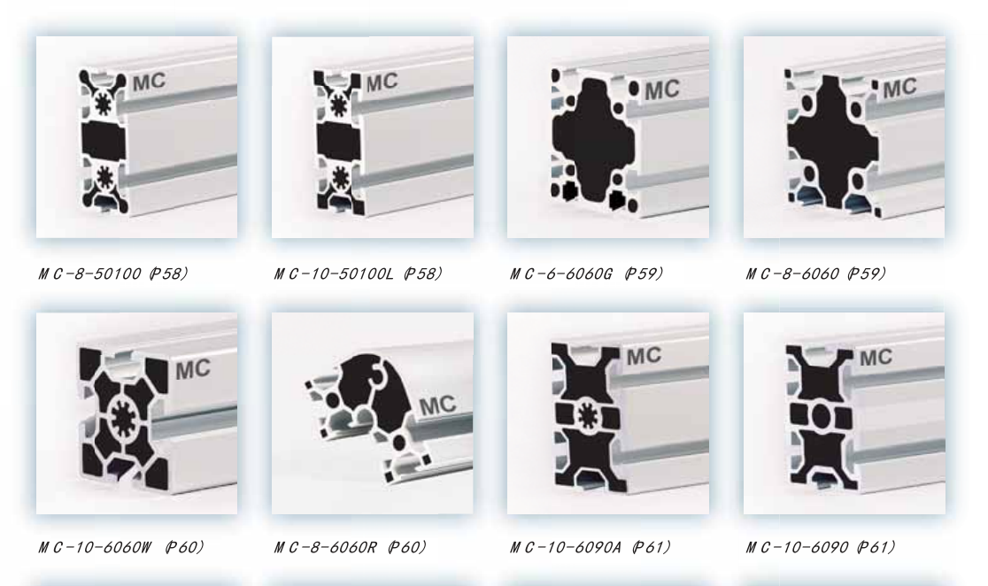 美誠鋁業(yè)6060系列 美誠鋁業(yè)6060系列