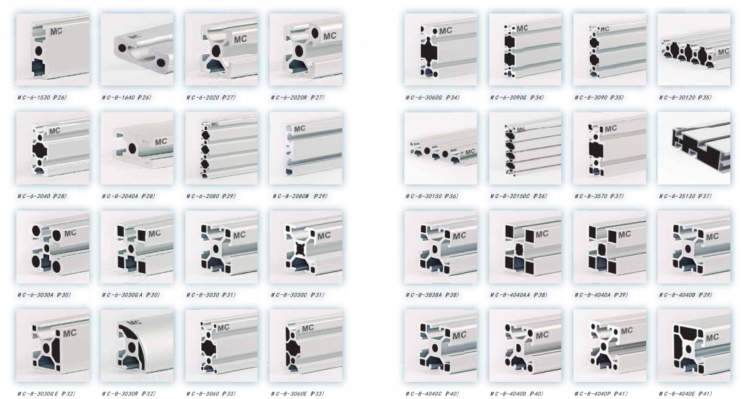 美誠流水線型材 美誠流水線型材