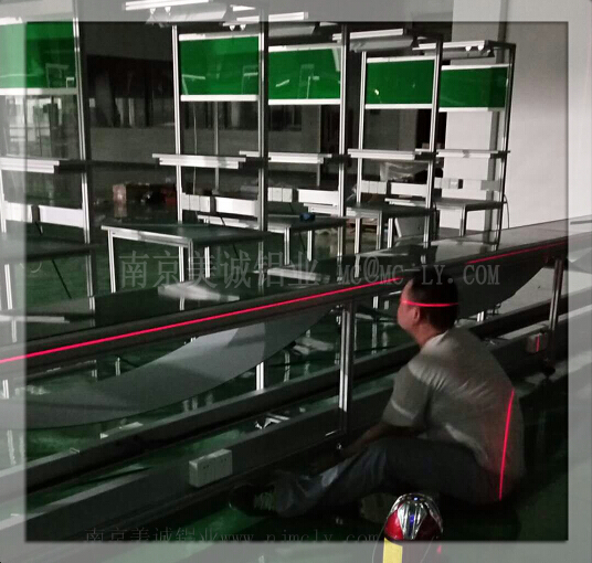 南京美誠(chéng)鋁業(yè)皮帶線現(xiàn)場(chǎng)調(diào)試 南京美誠(chéng)鋁業(yè)皮帶線現(xiàn)場(chǎng)調(diào)試