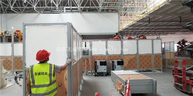 鋁型材框架 鋁型材框架