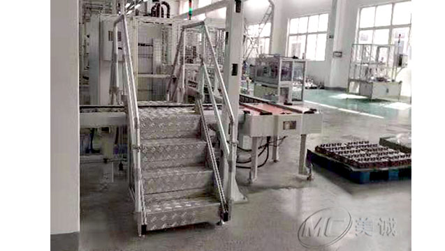 鋁型材工業梯MC005. 鋁型材工業梯MC005.