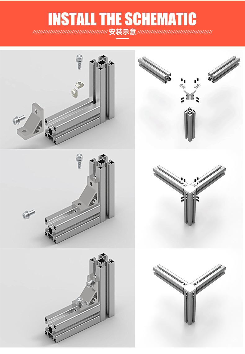 3安裝示意 3安裝示意