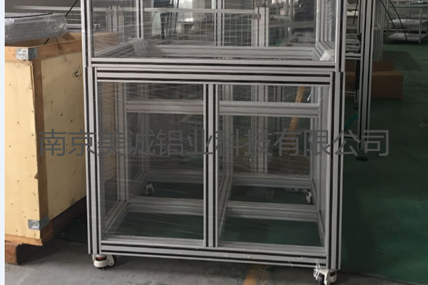 鋁型材框架移動 鋁型材框架移動