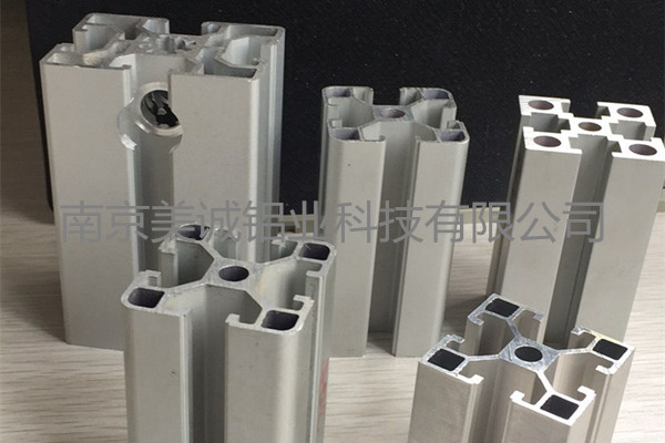 工業鋁型材 工業鋁型材