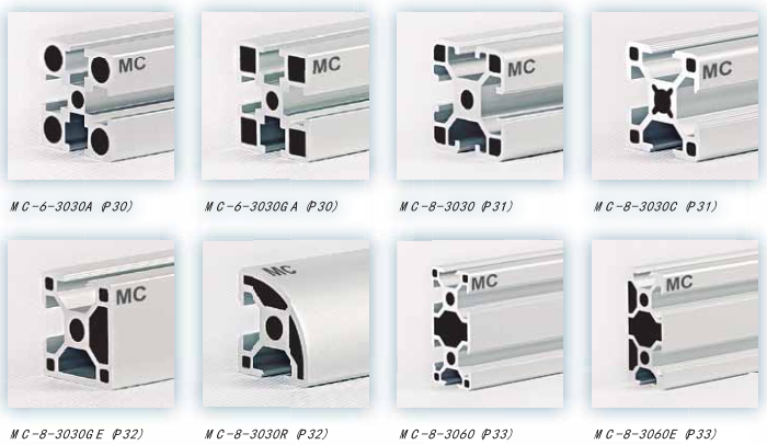 南京美誠工業型材 0032 南京美誠工業型材 0032