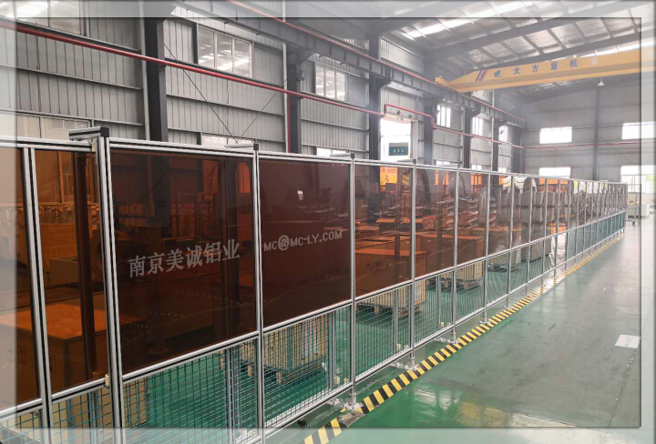 鋁型材護欄 鋁型材護欄